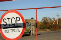 Коронавирусу конец: На Донбассе анонсиро…