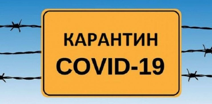 На Днепропетровщине заработали "красные"…