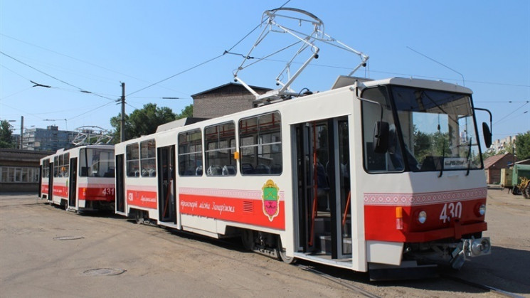 В Запорожье приостановят движение трамва…