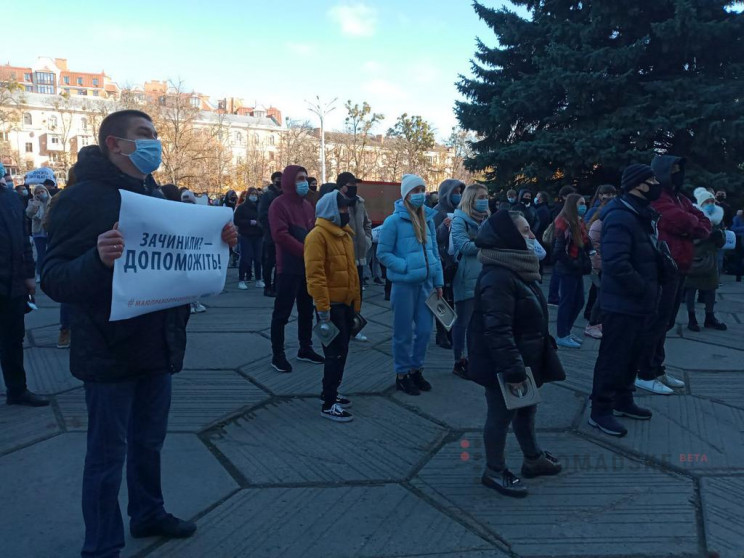 "Зачинено-Допоможіть!": Полтавські підпр…