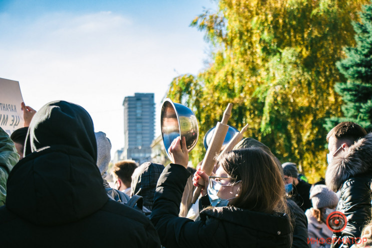 В центре Днепра митинговали против каран…