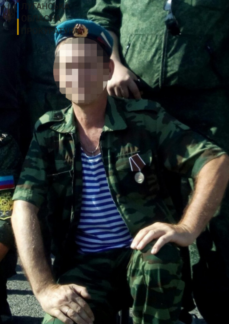 Викрито екс-бойовика, "десантника ЛНР",…