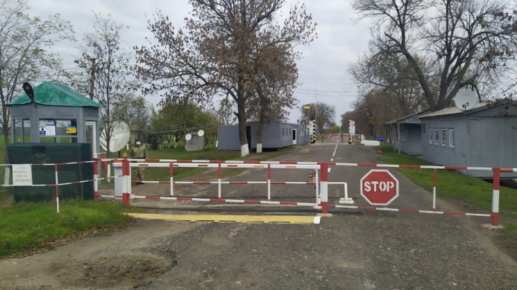 Молдова відновлює пункти пропуску з Укра…