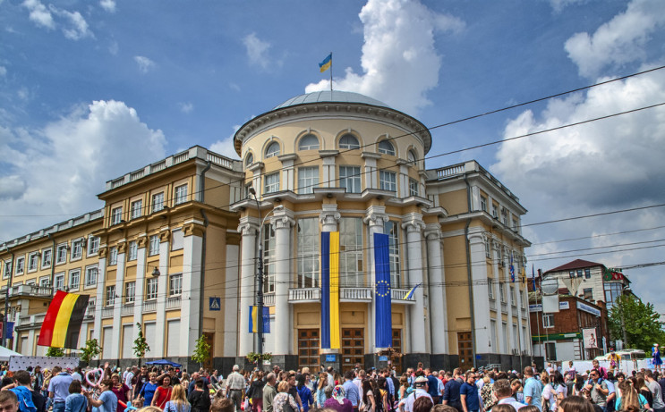 Свято, полите дощем: Як Вінниця відзнача…