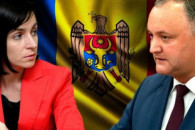 Молдова сегодня имеет шанс избавиться от…