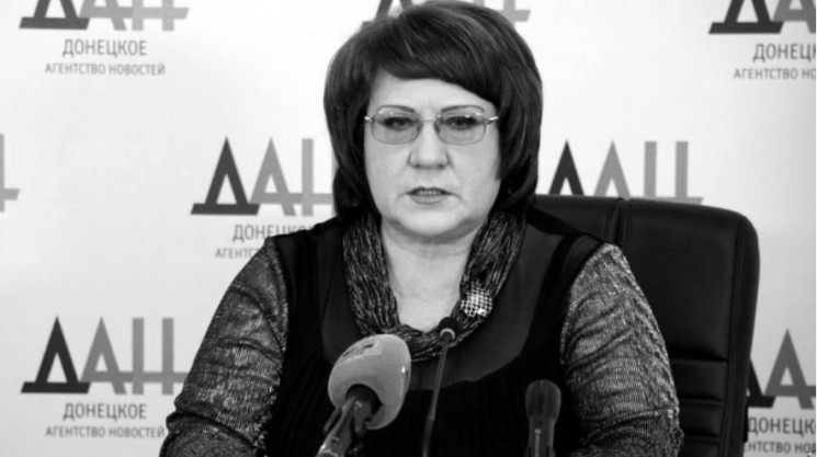 В "ДНР" померла очільниця "центру зайнят…