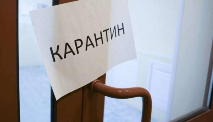 В Україні можуть скасувати карантин вихі…