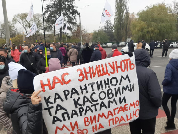 Вінницькі підприємці вийшли на мітинг пр…