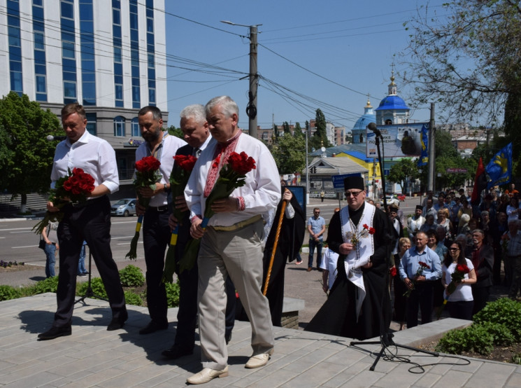 У Кропивницькому вшанували пам'ять жертв…