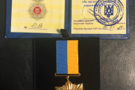 Нардеп з Хмельниччини отримав орден…