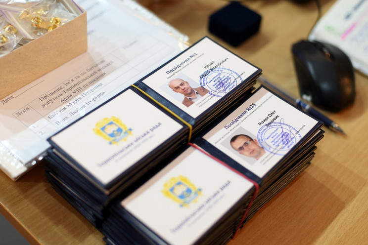 У Тернополі відбулася перша сесія міськр…