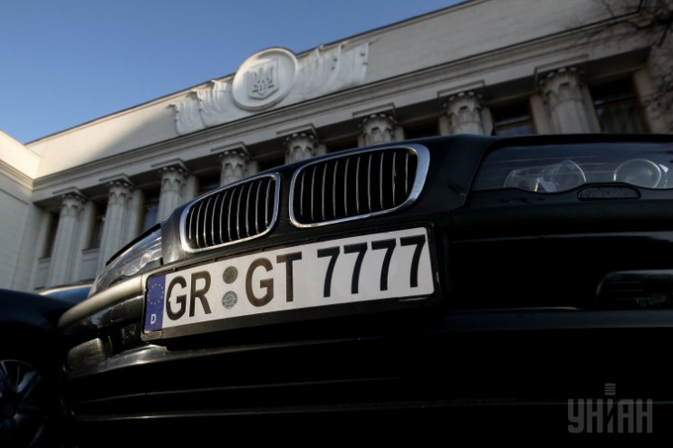 Зеленський відповів на петицію громадян…