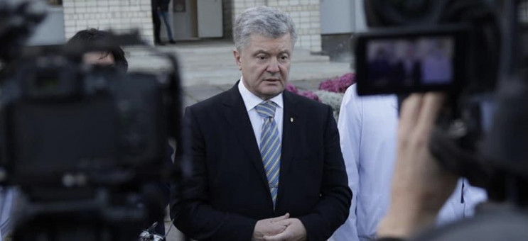 Львівський обласний госпіталь ветеранів…