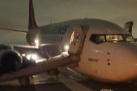 Авария с Boeing год назад в Одесском аэр…