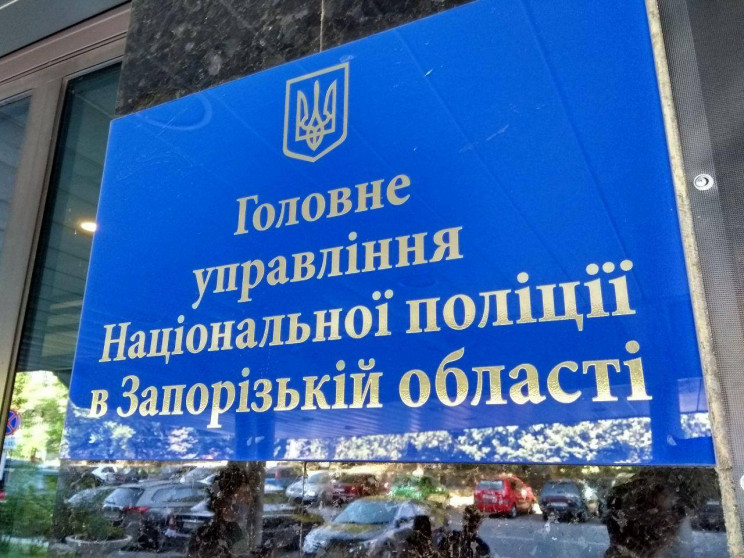 Поліція отримала майже вісімсот заяв про…