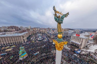 Річниця Євромайдану: Як соцмережі згадую…