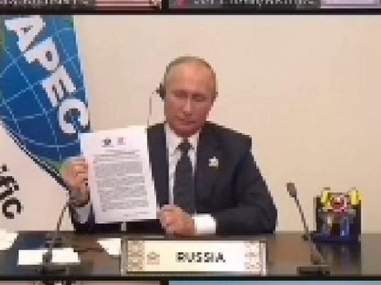 У Путіна розповіли про дивну іграшку, як…