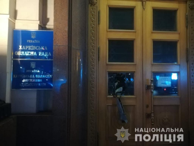 В Харькове полиция установила молодого ч…