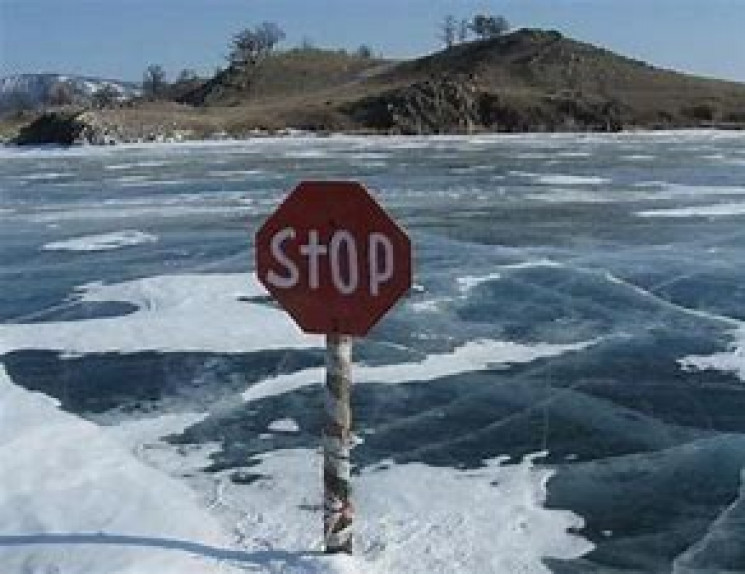 З настанням морозів водойми особливо неб…