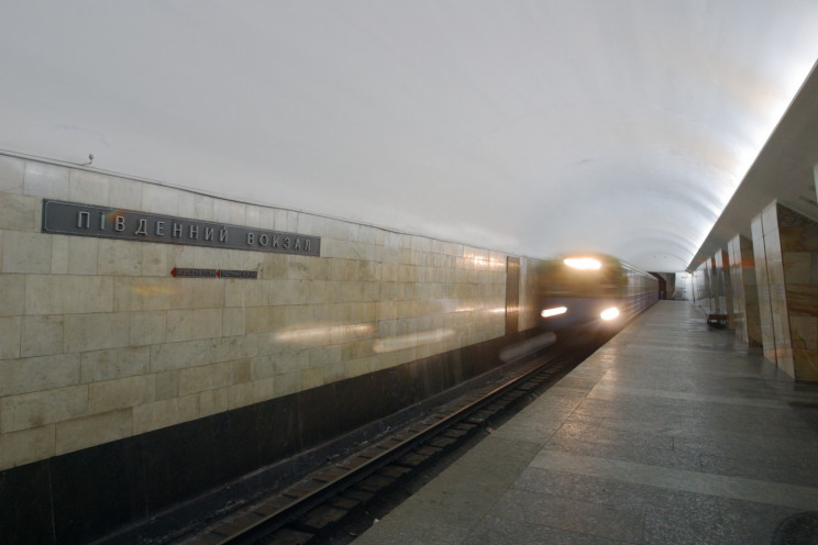 Кількість пасажирів у харківській підзем…