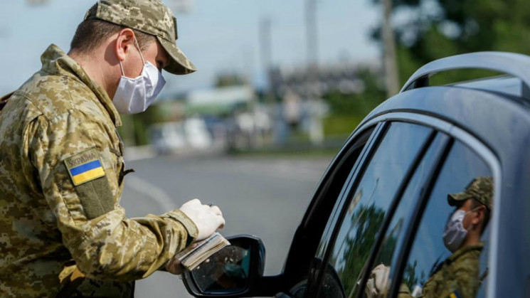 На Закарпатті чоловік намагався незаконн…