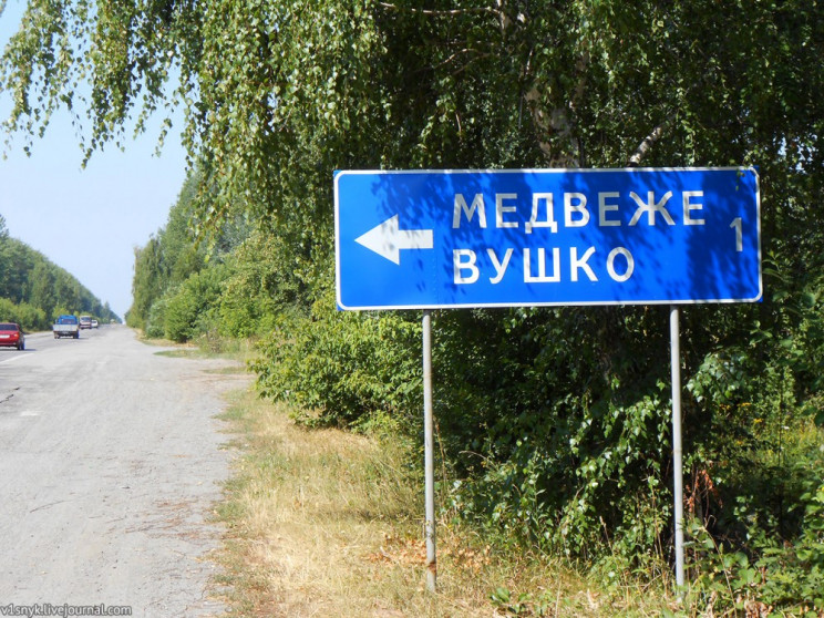 У селі Вінницького району зіткнулися дві…