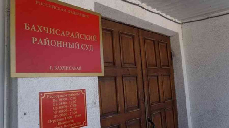 До суду пішла справа кримського судді-зр…