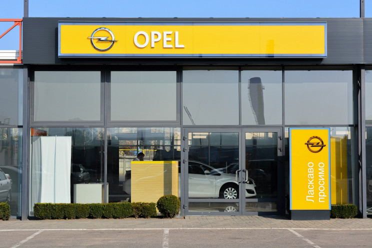 Черкаси, зустрічайте Opel! Відкрито нови…