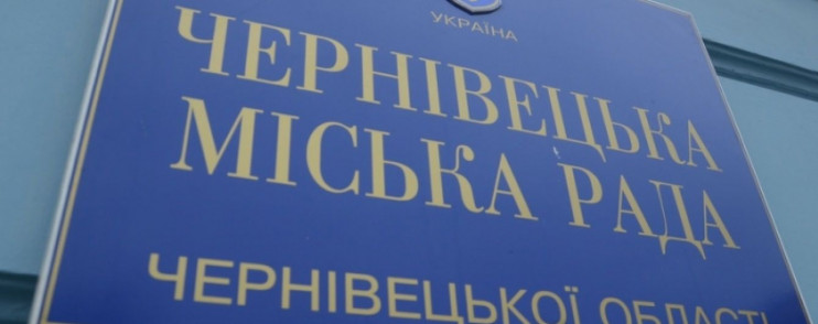 Офіційно: Клічук переміг на виборах місь…