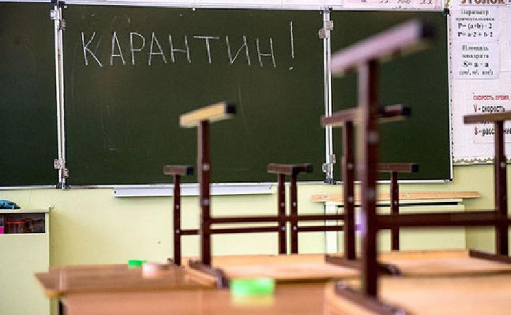 В Одессе на карантине находятся 223 учеб…