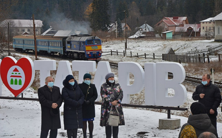 У Татарові відкрили нову туристичну атра…