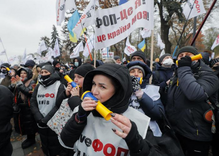 "Слуга" Третьякова дорікнула ФОПам за "к…