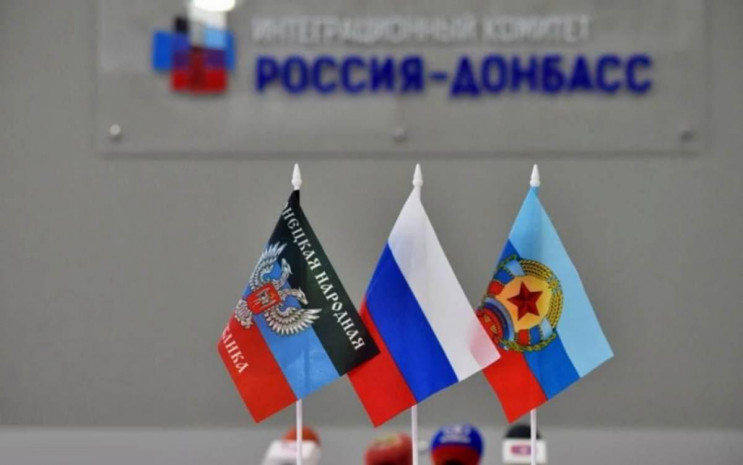Українська делегація в ТГК: Росія тягне…