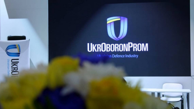 СБУ проводить обшуки в "Укроборонпромі"…