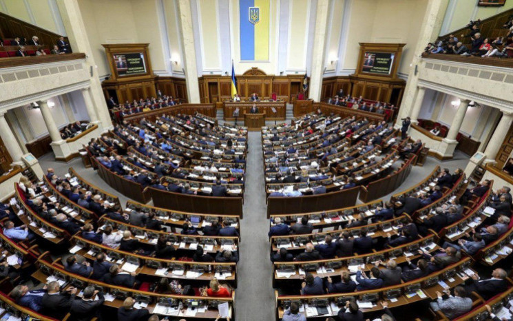 Верховная Рада возобновила наказание за…