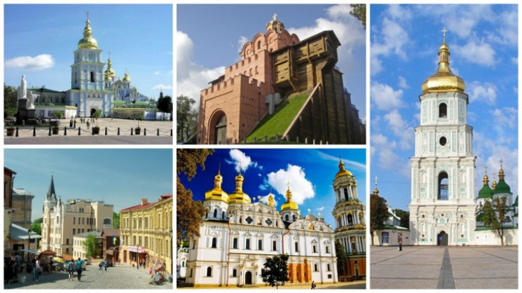 Ко Дню Киева в столице будут проводить б…