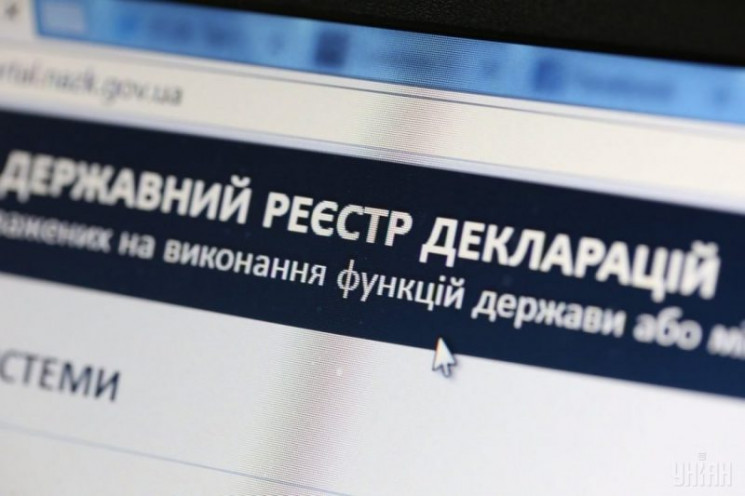 Депутат з Тернопільщини сплатить штраф з…