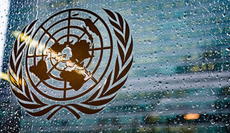 Генасамблея ООН підтримала резолюцію про…