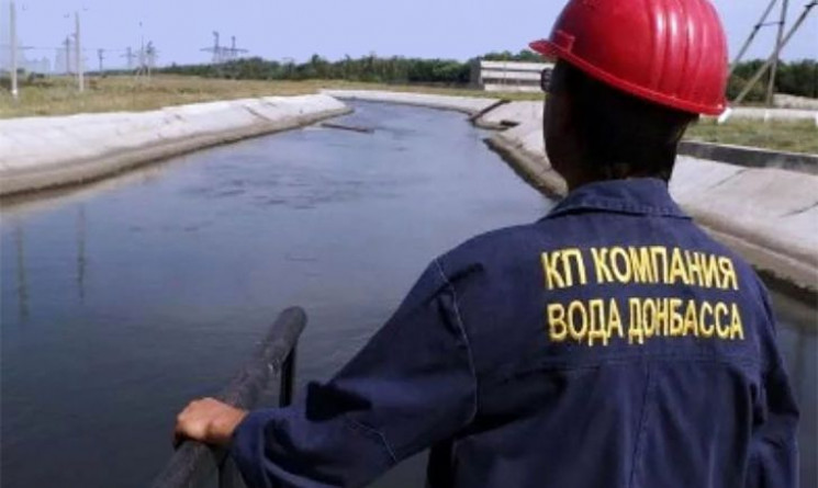 Донеччина зневоднена: Компанію "Вода Дон…