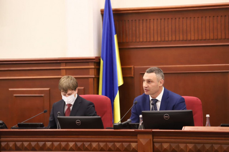 Киевсовет назначил заместителей Кличко и…