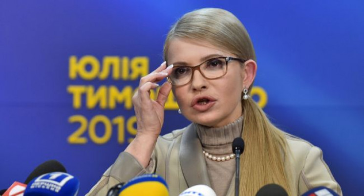 Тимошенко підтримує нову виборчу систему…