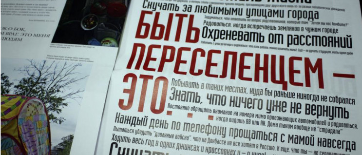 Німеччина надасть Луганській області 22…