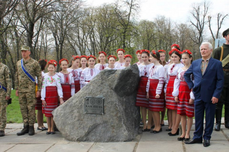 У Кам'янці збирають гроші на пам’ятник д…