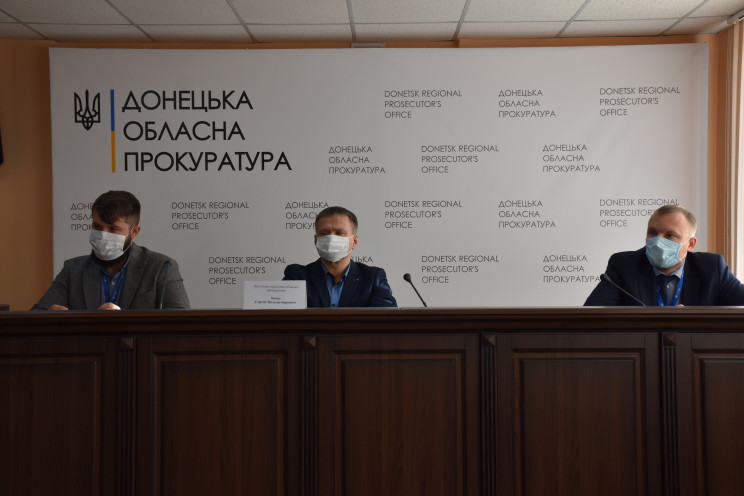 Прокуроры Донецкой области получили отче…