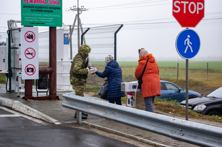 Карантинное бытие КПВВ "Каланчак": Перес…