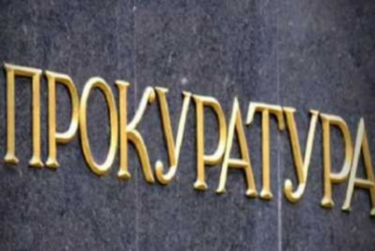 На Тернопільщині судитимуть пенсіонера М…