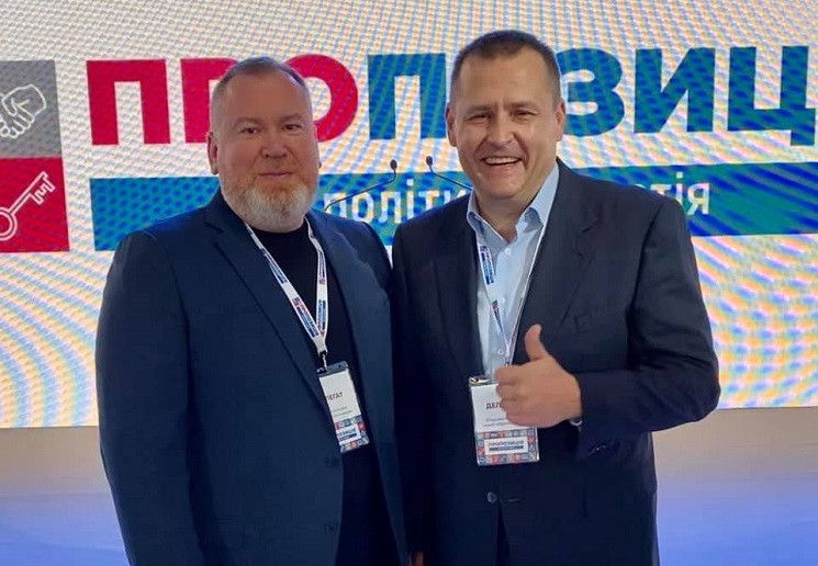 Коломойському дали остаточного копняка:…