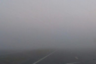 Україну оповиє густий туман, – ДСНС…