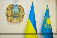 Горсовет Харькова и посольство Казахстан…