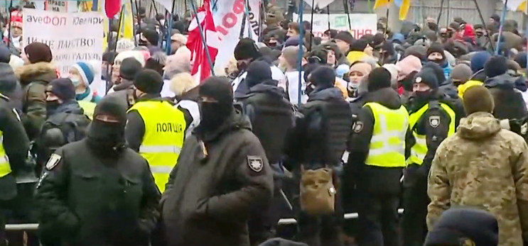 Под Радой снова митингуют ФЛП: За ситуац…